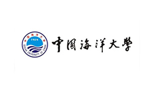 中國海洋大學 中國海洋大學